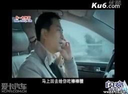 激情国产片,国产电影中的激情与梦想